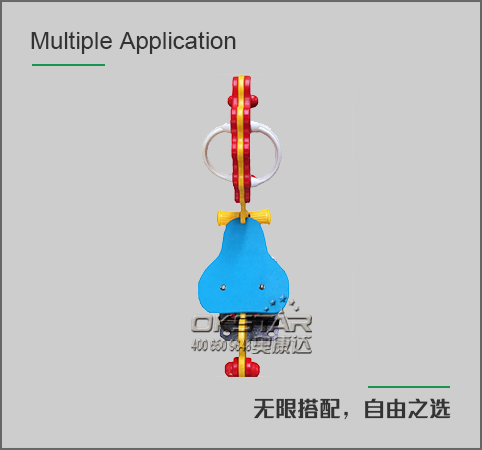 儿童摇摇马（狮子）