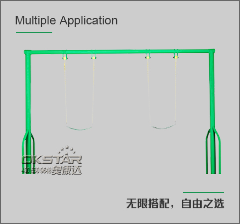 儿童秋千