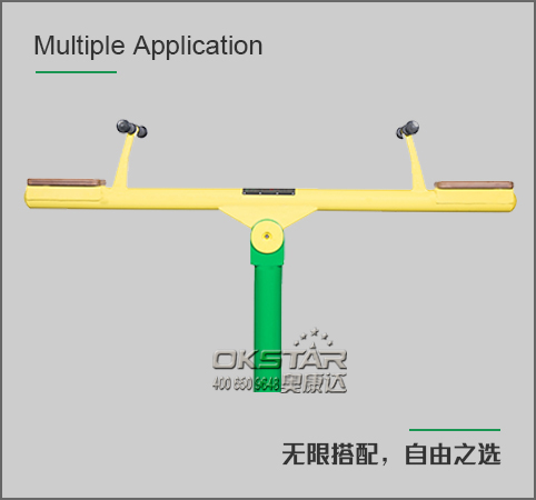 儿童跷跷板