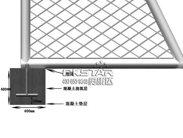 足球门3号的安装方法