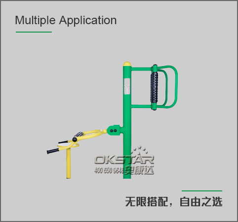 按摩器（腰背）A型