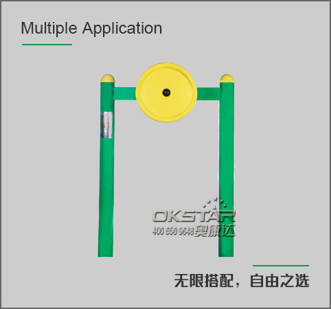 臂力训练器