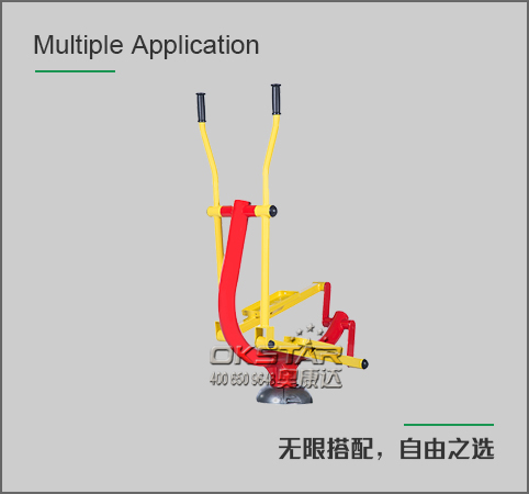 椭圆机（单人)