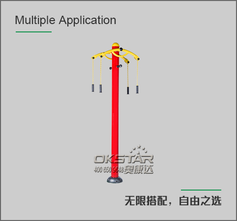 上肢牵引器